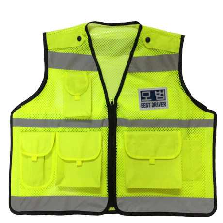 Surveyor's vest, M015